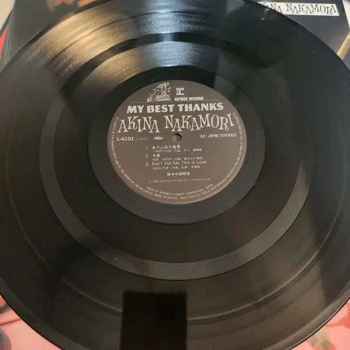 [BUNJANG] Akina Nakamori My Best Thanks Special Edition 12" LP (1985) / 추천 나카모리 아키나 Akina Nakamori 특별반 LP