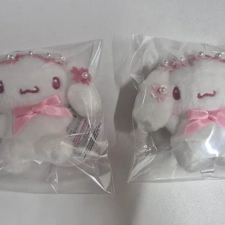 [BUNJANG] Sanrio Cinnamoroll Cherry Blossom Doll Keychain / 산리오 벚꽃 시나모롤 인형 키링 판매