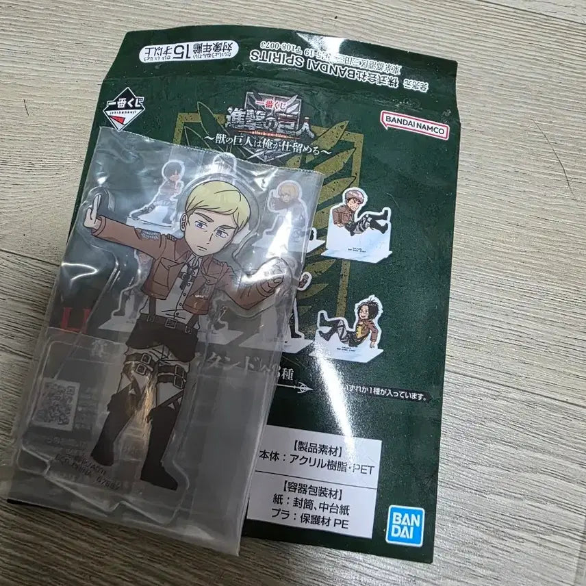 [BUNJANG] Attack on Titan Ichiban Kuji H Prize Acrylic Stand / 진격의 거인 제일복권 이치방 아크릴 h상