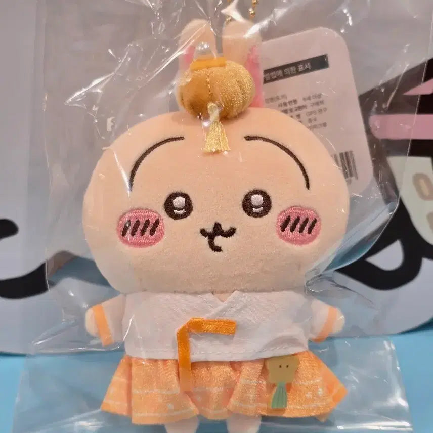 [BUNJANG] Cheekyusa Hanbok Usagi Limited Edition Korea / 치이카와 한복 마코 한국한정 우사기