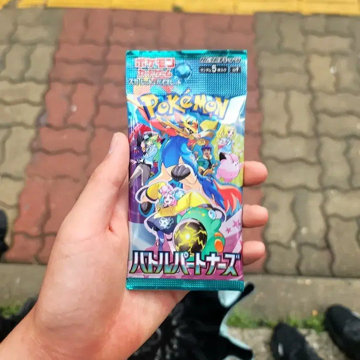 [BUNJANG] Pokemon Card Battle Partners Pack (Japanese Edition) / 포켓몬 카드 배틀파트너즈 팩 일판