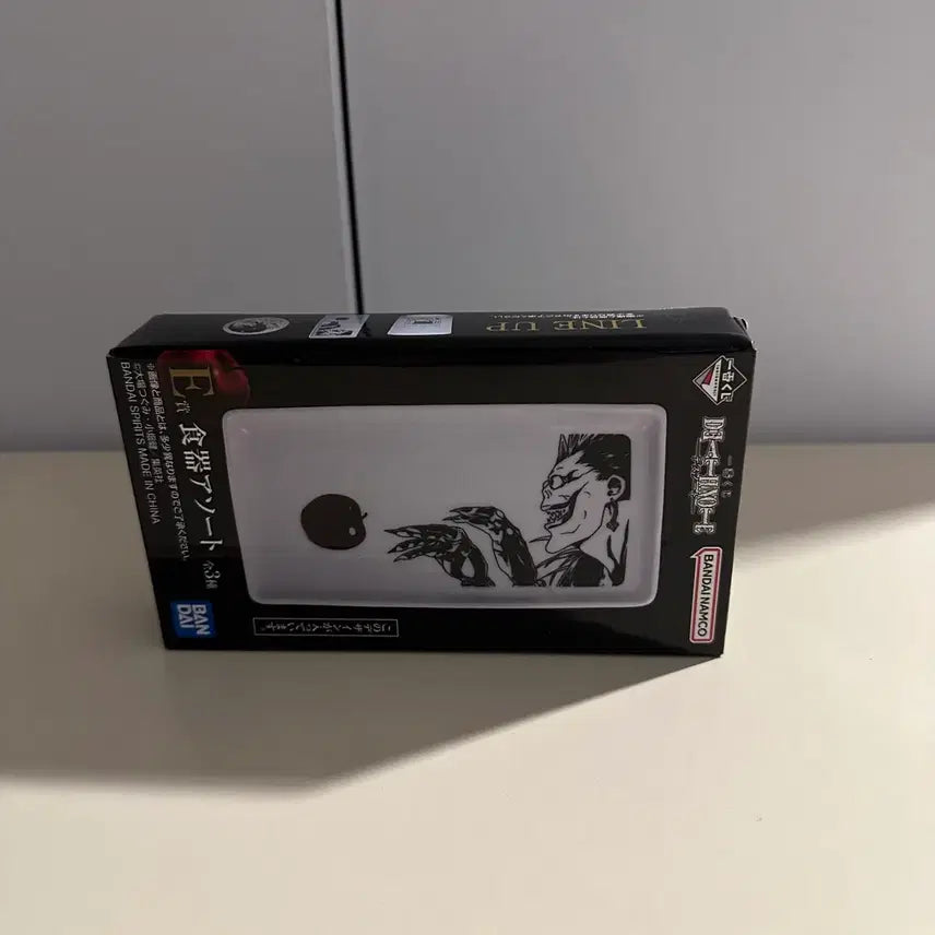[BUNJANG] Death Note Ryuk (Tray) Ichiban Kuji Prize E Sealed / [미개봉] 제일복권 데스노트 E상 류크(트레이)