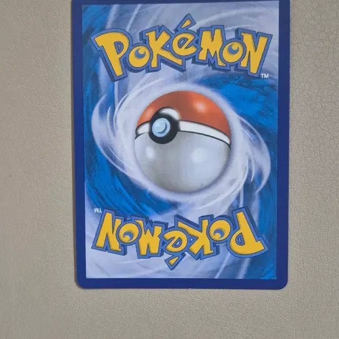 [BUNJANG] Pokemon Card Roserade chr / 포켓몬카드 로즈레이드 chr