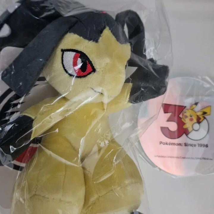 [BUNJANG] Sealed Pokemon Center Pichu Fit Doll / 미개봉 포켓몬스터 입치트 핏 인형 fit 포켓몬센터 포켓몬 중포센 누이