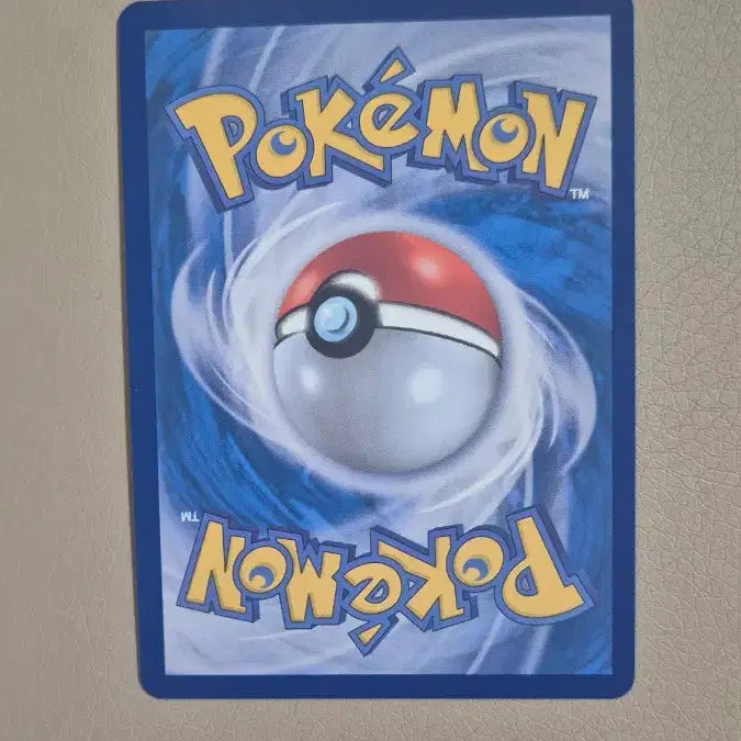[BUNJANG] Pokemon Card Chirachs AR / 포켓몬카드 치라치노 ar 2장