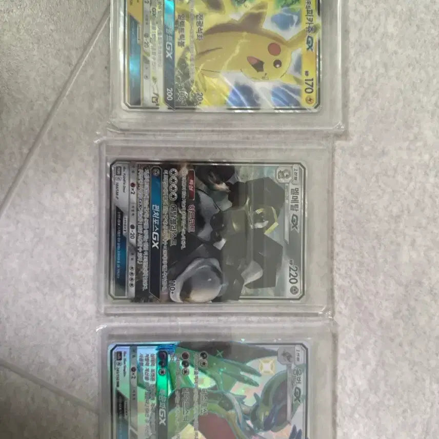 [SOLD OUT] 고대카드 일괄