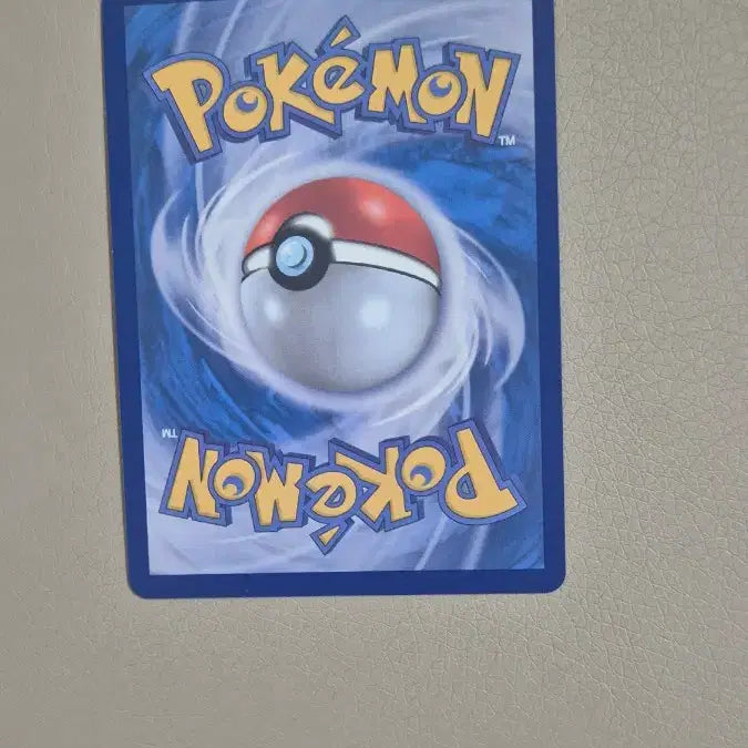 [BUNJANG] Pokemon Card Lapras AR / 포켓몬카드 라프라스 ar