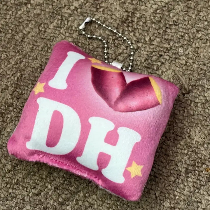 [BUNJANG] TWS Dohoon Sweet Potato Cushion Keychain / 투어스 도훈 고구마 쿠션 키링