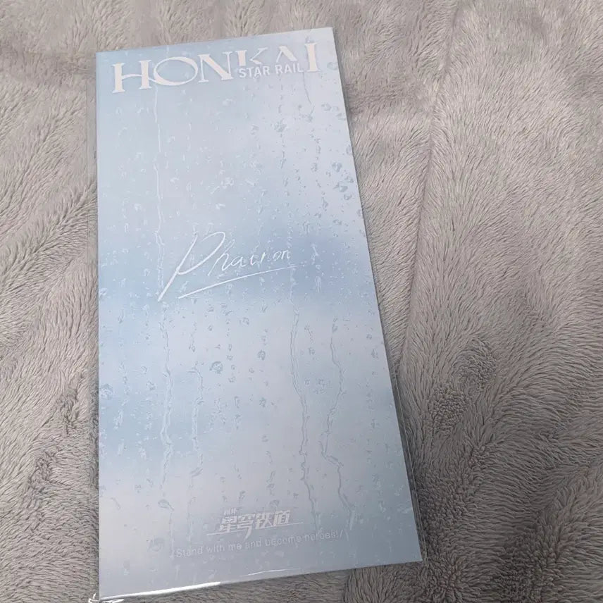 [BUNJANG] Honkai: Star Rail Herta Taobao Exclusive Postcard / 붕괴 스타레일 파이논 타오바오 특전 엽서