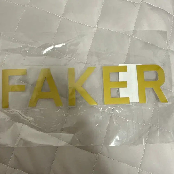 [BUNJANG] T1 2025 Worlds Uniform L Size with Faker Customization / 2025 월즈 T1 유니폼 L사이즈 +페이커마킹