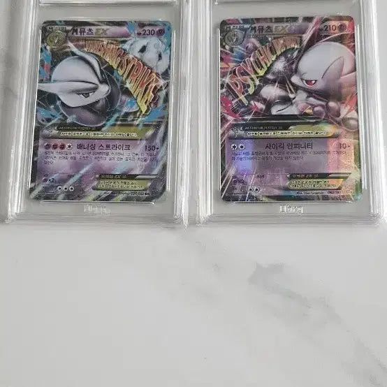 [BUNJANG] Mega Mewtwo Set / 메가 뮤츠 세트 팝니다