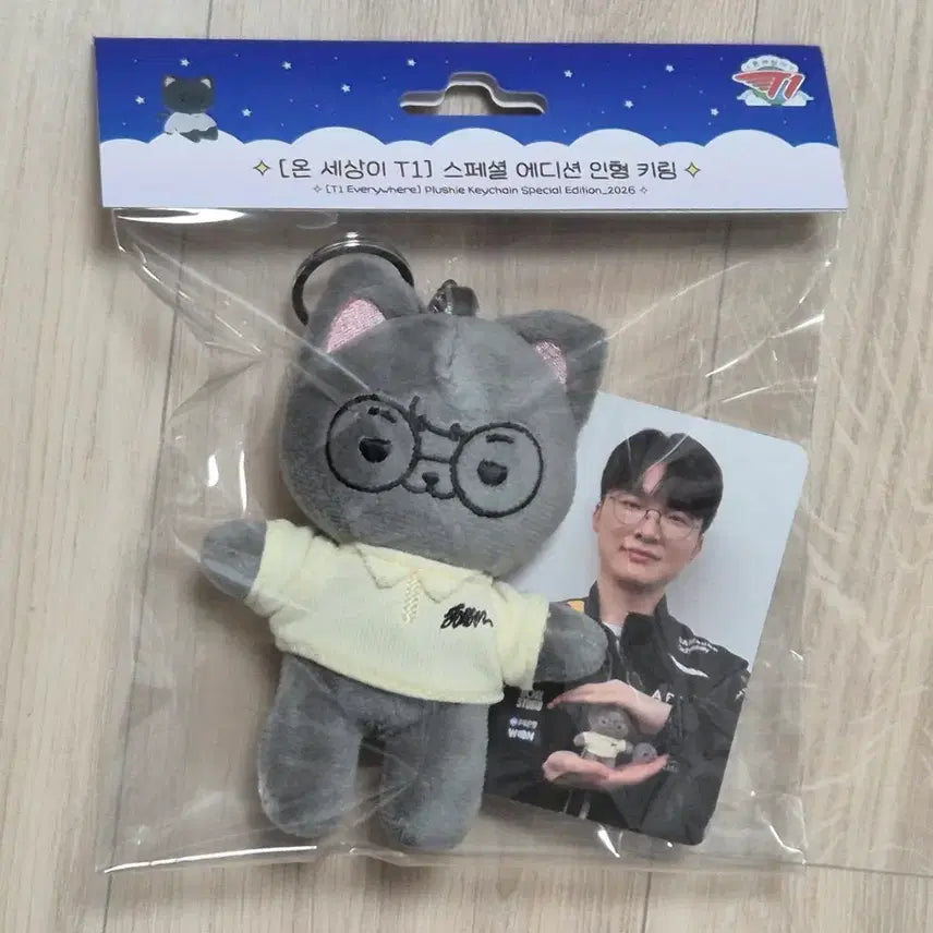 [BUNJANG] T1 Faker Onsetti 10cm Doll / 2026 T1 티원 10cm 인형 온세티 페이커 faker