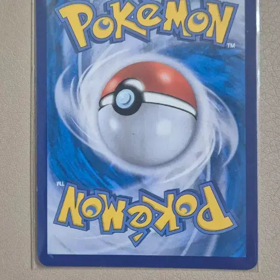 [BUNJANG] Pokemon Card Brilliant Greninja / 포켓몬카드 찬란한 개굴닌자