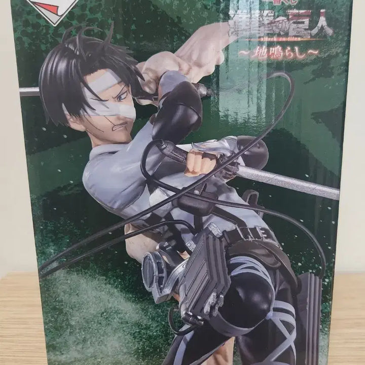 [BUNJANG] Attack on Titan Levi B Prize Figure (Sealed) / [미개봉]진격의 거인 리바이 B상