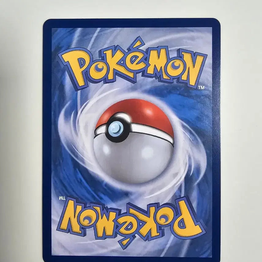 [BUNJANG] Pokemon TCG Metamon Promo Single (Unsealed) / [포켓몬카드] 메타몽 프로모 싱글 (개봉)