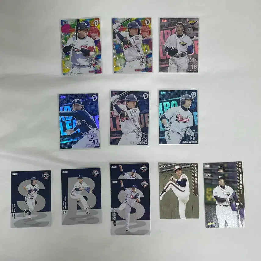 [BUNJANG] Doosan Bears Baseball Cards Bundle Set / [두산] 패러렐 박준순 양의지 홀로 박준순 정수빈 곽빈 등 일괄 판매