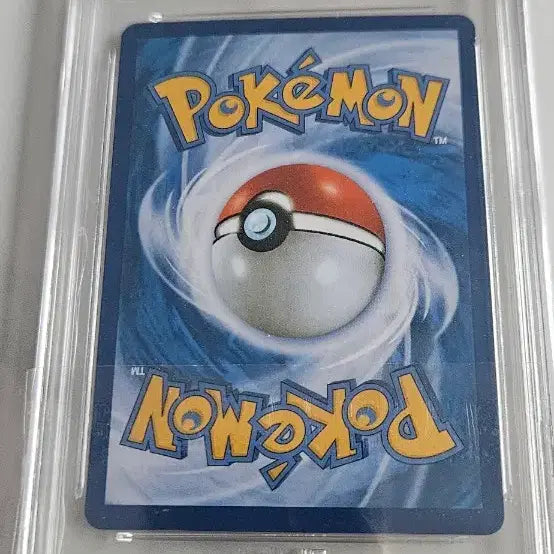 [BUNJANG] Megarade Graded Card / 메가엘레이드 등급카드 팝니다