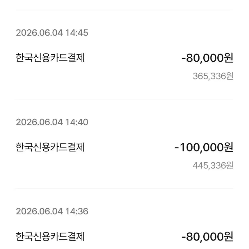 [BUNJANG] White Flare 60 Packs, Black Bolt 70 Packs / 화이트플레어 60팩 블랙볼트 70팩 판매(자판기팩 서치XX)