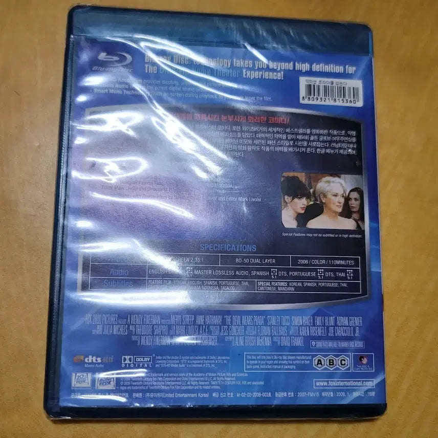 [BUNJANG] The Devil Wears Prada Blu-ray (Sealed) / 블루레이 악마는 프라다를 입는다 미개봉 팝니다.