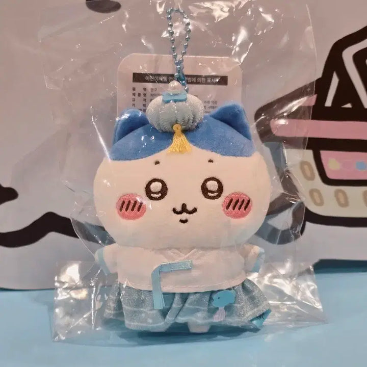 [BUNJANG] Cheekawaii Hanbok Hachiware Limited Edition Korea / 치이카와 한복 마코 한국한정 하치와레
