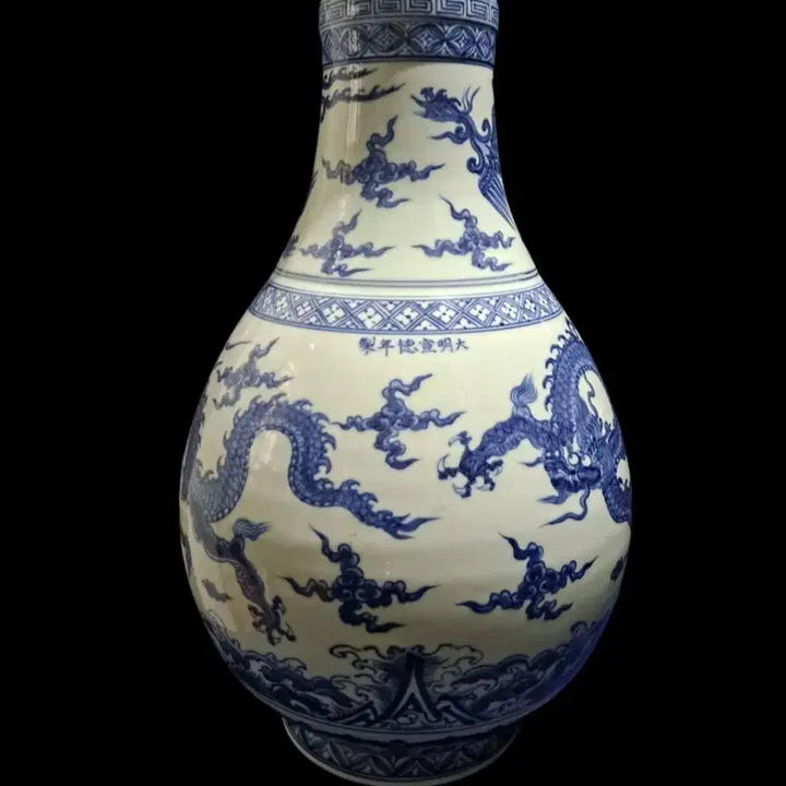 [BUNJANG] Da Ming Xuande Period Celadon White Porcelain Vase with Dragon Motif / 대명선덕년제 청화백자화병