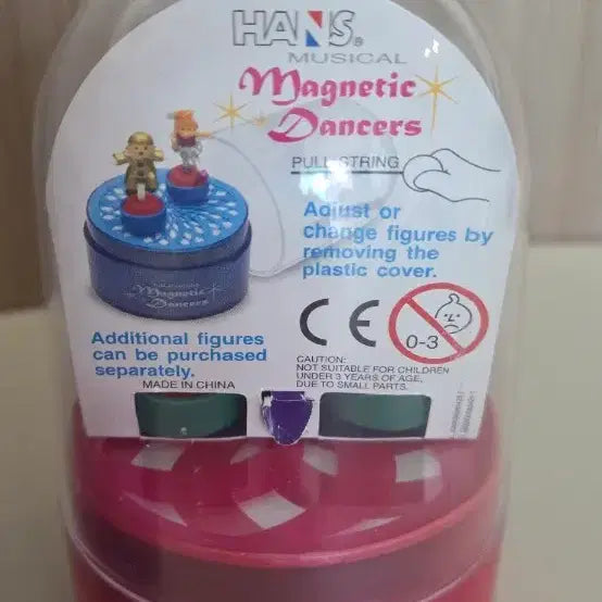 [BUNJANG] Magnetic Dancer Music Box Vintage Toy Ornament / 마그네틱 댄서 오르골 고전토이 장식품 올드 장난감