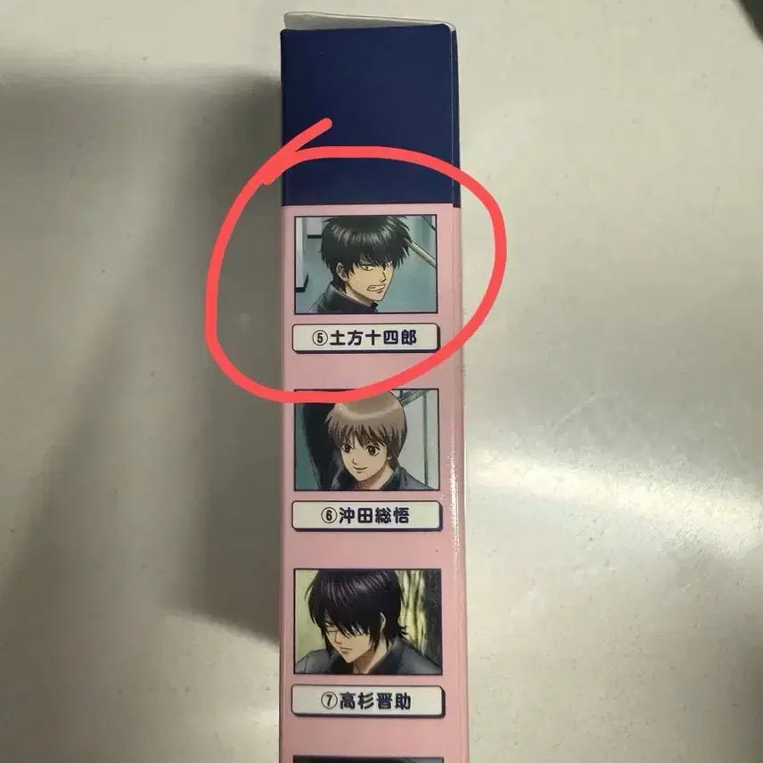 [BUNJANG] Gintama &