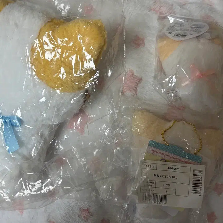 [BUNJANG] Marshmallow Nuigurumi Spinns Mascot Set (Size S) / 마슈마로 일괄판매 s사이즈 누이 스핀스 마스코트