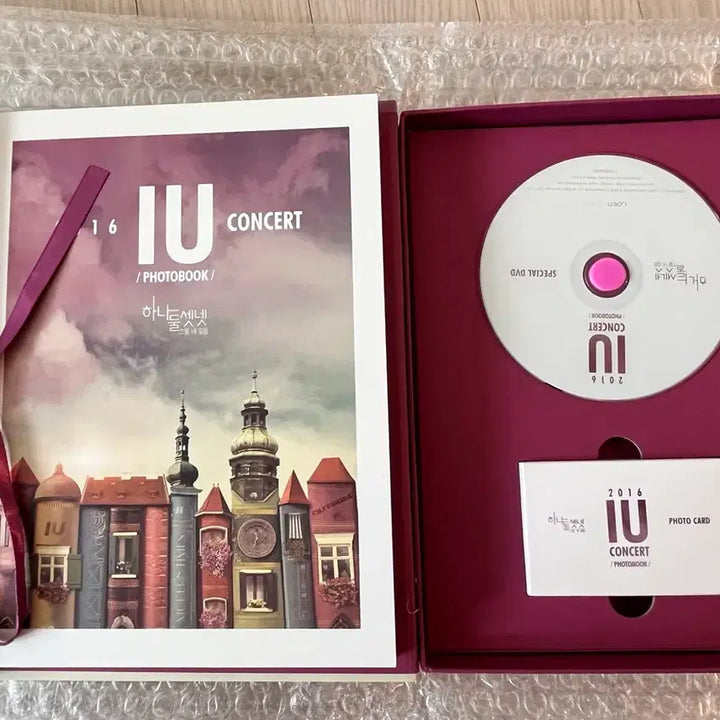 [BUNJANG] IU 2016 Concert Photobook Unsealed / 아이유 2016 콘서트 포토북 단순개봉