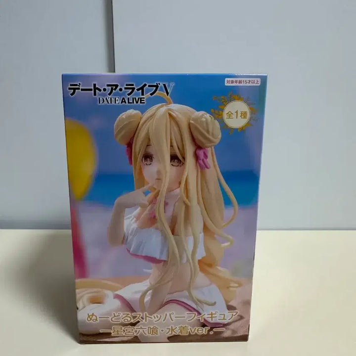 [BUNJANG] Date A Live Mukuro Swimsuit Figure (Sealed) / [미개봉] 데이트어라이브 무쿠로 피규어(수영복)