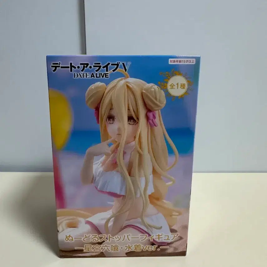 [BUNJANG] Date A Live Mukuro Swimsuit Figure (Sealed) / [미개봉] 데이트어라이브 무쿠로 피규어(수영복)