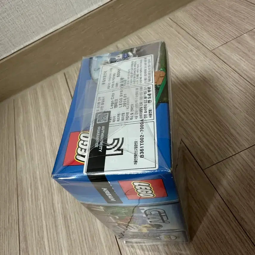 [BUNJANG] LEGO City 60041 / 레고 시티 60041
