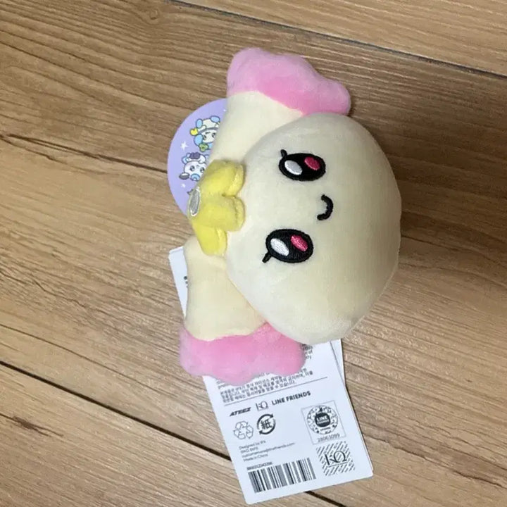 [BUNJANG] ATEEZ Character Plush Doll Goods / 에이티즈 캐릭터 인형 굿즈