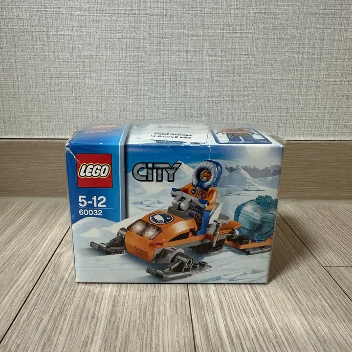 [BUNJANG] LEGO City Arctic Snowmobile 60032 (Sealed) / 레고 시티 60032