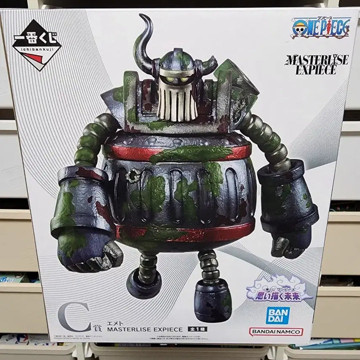 [BUNJANG] One Piece Ichiban Kuji Imagining the Future Prize C Smoker Figure / (미개봉) 원피스 제일복권 상상하는미래 C상 에메트
