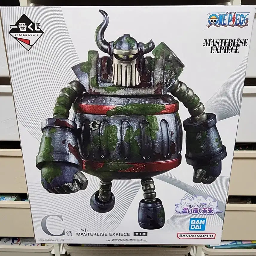 [BUNJANG] One Piece Ichiban Kuji Imagining the Future Prize C Smoker Figure / (미개봉) 원피스 제일복권 상상하는미래 C상 에메트