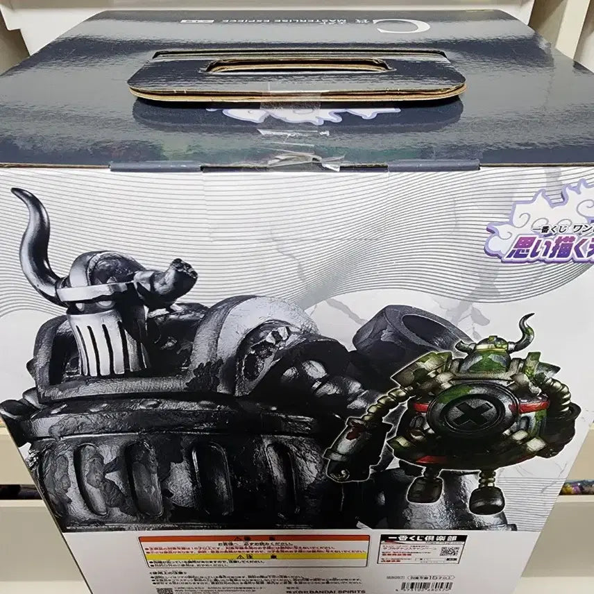 [BUNJANG] One Piece Ichiban Kuji Imagining the Future Prize C Smoker Figure / (미개봉) 원피스 제일복권 상상하는미래 C상 에메트