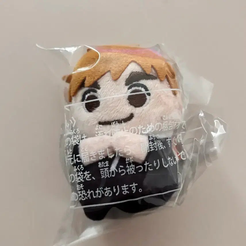 [BUNJANG] Haikyuu!! Miya Atsumu Minidoll / 하이큐 미야 아츠무 미니타운