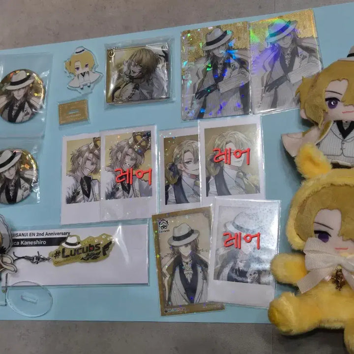 [BUNJANG] Ruka Kaneshiro Goods Bundle Set / 루카 카네시로 굿즈 일괄 판매