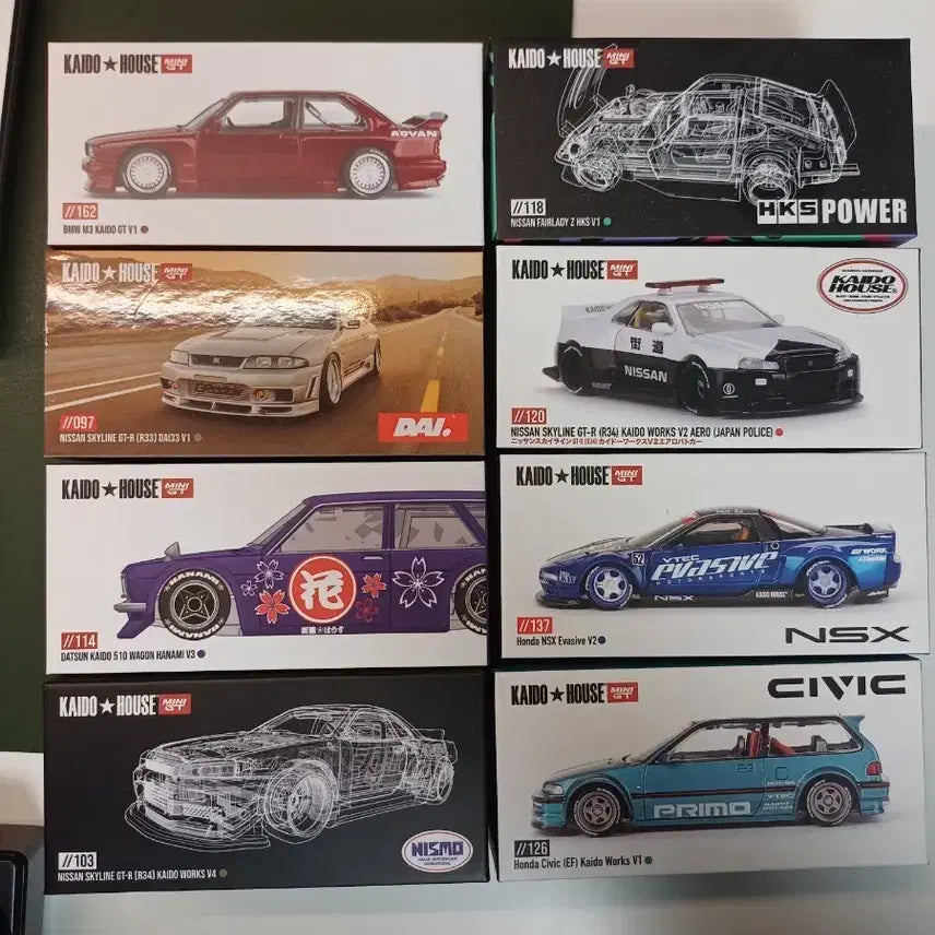 [BUNJANG] Kaido House Mini Car Assortment / 카이도 하우스 kaido house 미니카