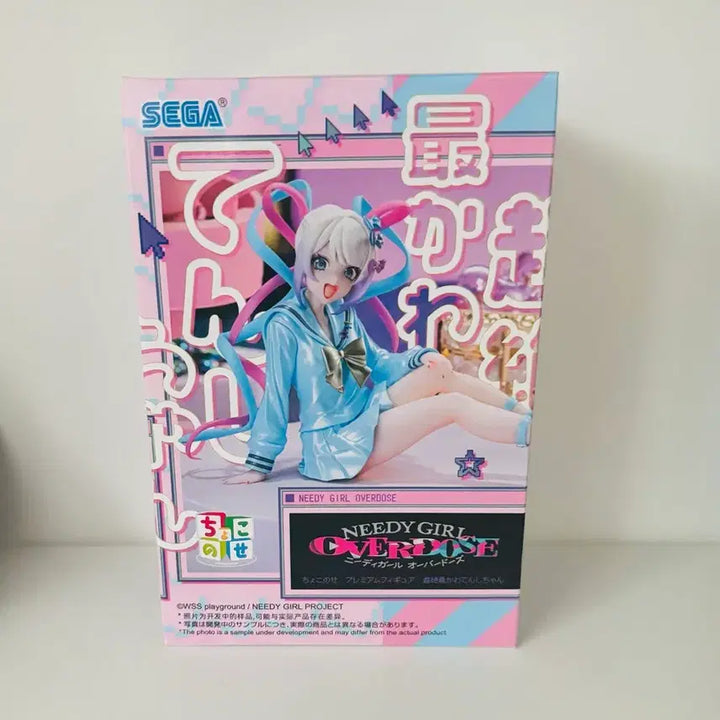 [BUNJANG] Need for Speed: Overdose Chuten Figure (Sealed) / 니디걸 오버도즈 초텐 피규어 미개봉