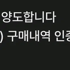 [SOLD OUT] 신품 리즈리사 레이스업 티어드 스카판 스커트 /불라우스원피스피움허니뮤리본