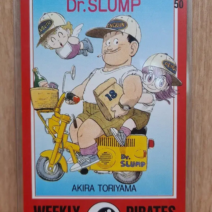 [BUNJANG] Dr. Slump Classic Rare Teleca Card / 고전 희귀 닥터슬럼프 카드 테레카 팝니다.