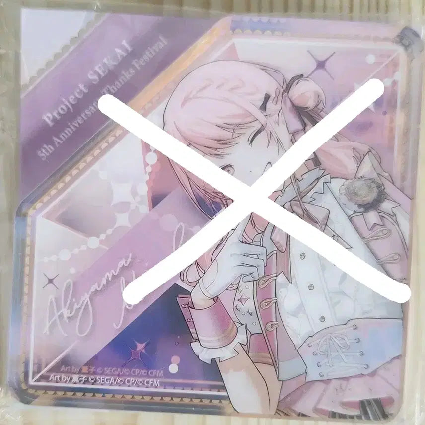 [BUNJANG] Project Sekai Kanade Mizuki Goods Bundle Set / 프로젝트 세카이 카나데 미즈키 굿즈 판매합니다