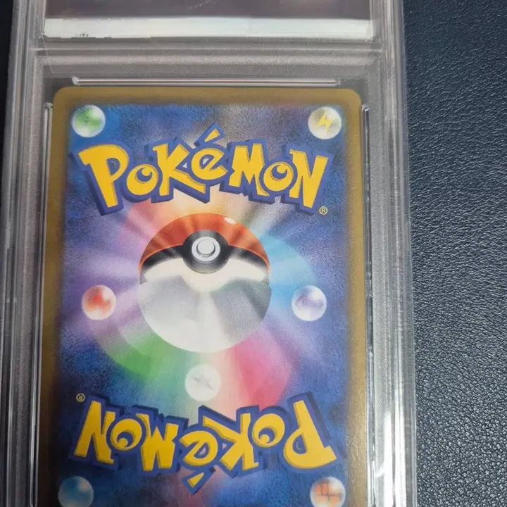 [BUNJANG] PSA 10 Japanese Zekrom CHR 195/184 Pokémon Card / [PSA 10] 일판 제크로무 CHR 195/184 포켓몬카드