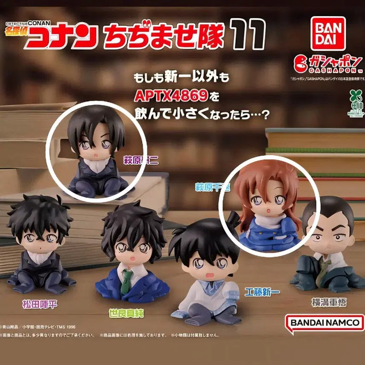 [BUNJANG] Detective Conan Chijimase Vol. 11 Hagihara Kenji &amp; Chihaya Hagihara (Kenwan &amp; Yeon) Goods / 명탐정 코난 치지마세 11탄 하기와라 켄지 치하야 하기완 하기연