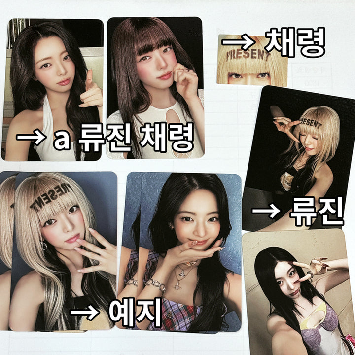 [BUNJANG] ITZY Motto Special Photocard / 교환) itzy motto 있지 모토 포카 미공포 스페셜 카세트