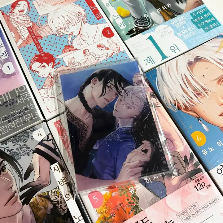 [BUNJANG] Various Artists Dawn Song Yuno Ichika 1-6 BL Comic Books / 올초판 새벽의 노래 유노 이치카 1~6 비엘 bl 만화책