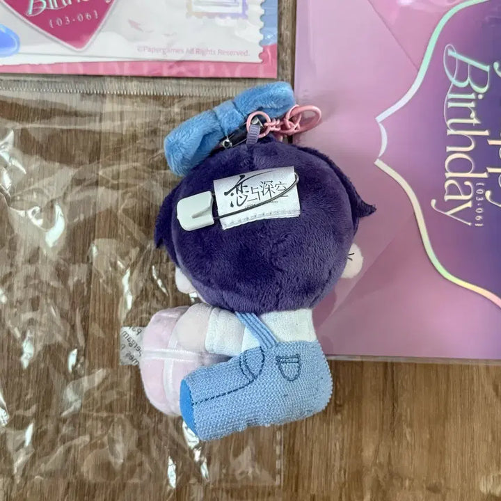 [BUNJANG] Love and Deepspace Giuk Birthday Badge Plush + Letter / 러브앤딥스페이스 럽딥 기욱 생일 뱃지 인형 + 편지 (정품o)