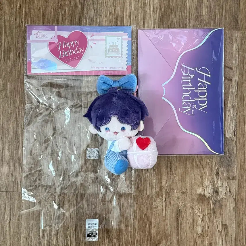 [BUNJANG] Love and Deepspace Giuk Birthday Badge Plush + Letter / 러브앤딥스페이스 럽딥 기욱 생일 뱃지 인형 + 편지 (정품o)